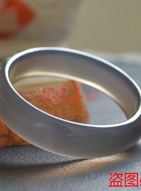 灰色圆条帝王紫玉髓证书玛瑙手镯