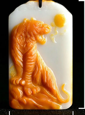 和田玉上山虎玉吊坠玉牌玉石