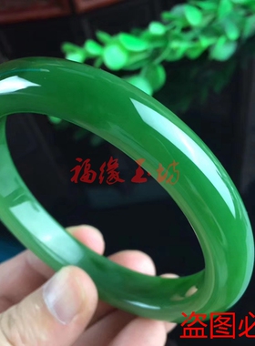 冰种老坑缅甸帝王绿翡翠手镯