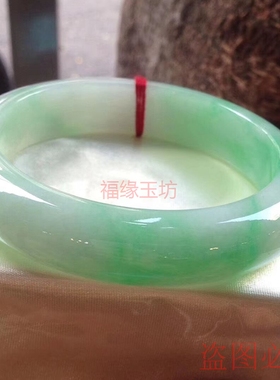 缅甸天然a货正阳绿测飘冰手镯