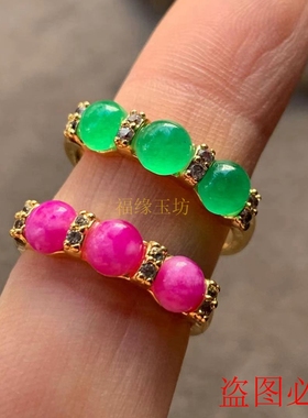 翡翠蛋面冰种裸石镶嵌纯银戒指