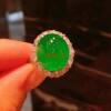 Ice Zhengyang Green Cabochon Jadeite Ring