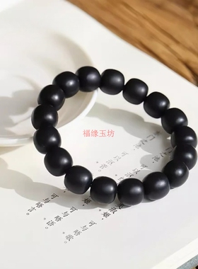 精品天然和田墨玉手串老型珠手链和田玉男女同款墨色玉石手饰