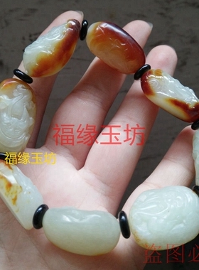 新疆和田玉财神手串籽料玉珠手链