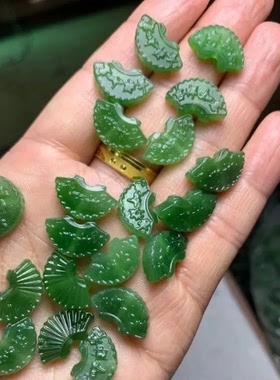 和田玉碧玉扇子吊坠小配件