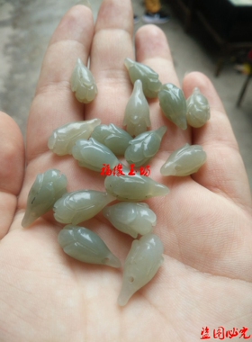 diy和田玉且末料手工饰品吊坠