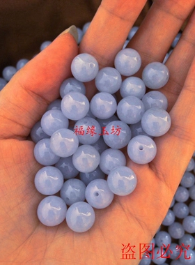 diy紫罗兰项链散珠配件