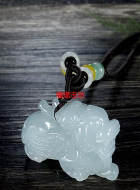 翡翠男女款麒麟玉石挂件a货吊坠