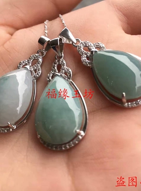 项链纯银水滴翡翠配饰玉吊坠