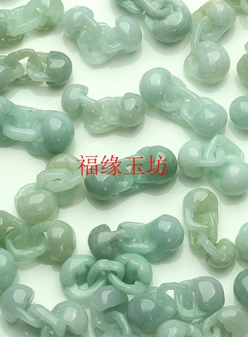 diy玉器同心锁散件精雕小吊坠