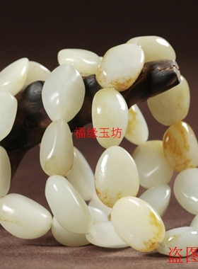 原石手串男女款证书新疆和田玉