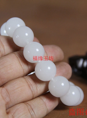6-18mm新疆和田玉A货昆仑白玉圆珠diy配件玉珠子散珠子