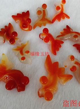 diy玛瑙饰品配件散珠发簪吊坠