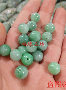 diy缅甸翡翠b货飘阳绿散珠