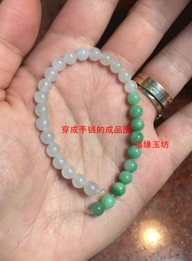 diya货项链挂绳散珠配件