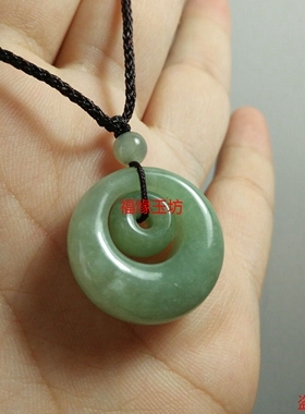 缅甸平安扣冰糯种玉石吊坠件包邮