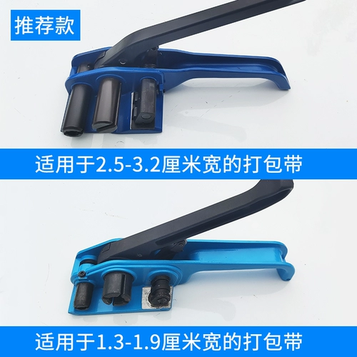 Пакет, кабельные стяжки, «сделай сам»