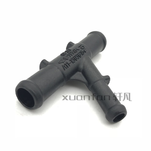 奇瑞A5V5qq6瑞虎 5 东方之子瑞麒X1G3M1瑞虎A3冷却小三通水管接头 - 图0