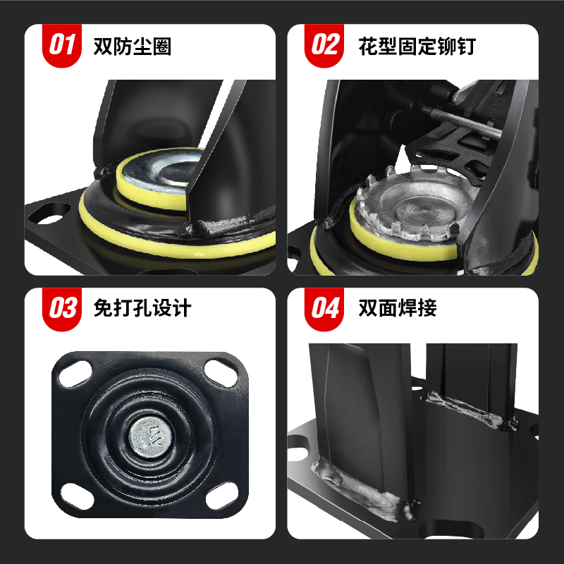 万向轮支架配件重型寸加厚轮脚轮配万向轮抗冲击支架重型加厚瓦兴 - 图3