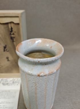 日本进口中古瓷器全新正品志野烧古麦作手工陶制挂釉花瓶花器