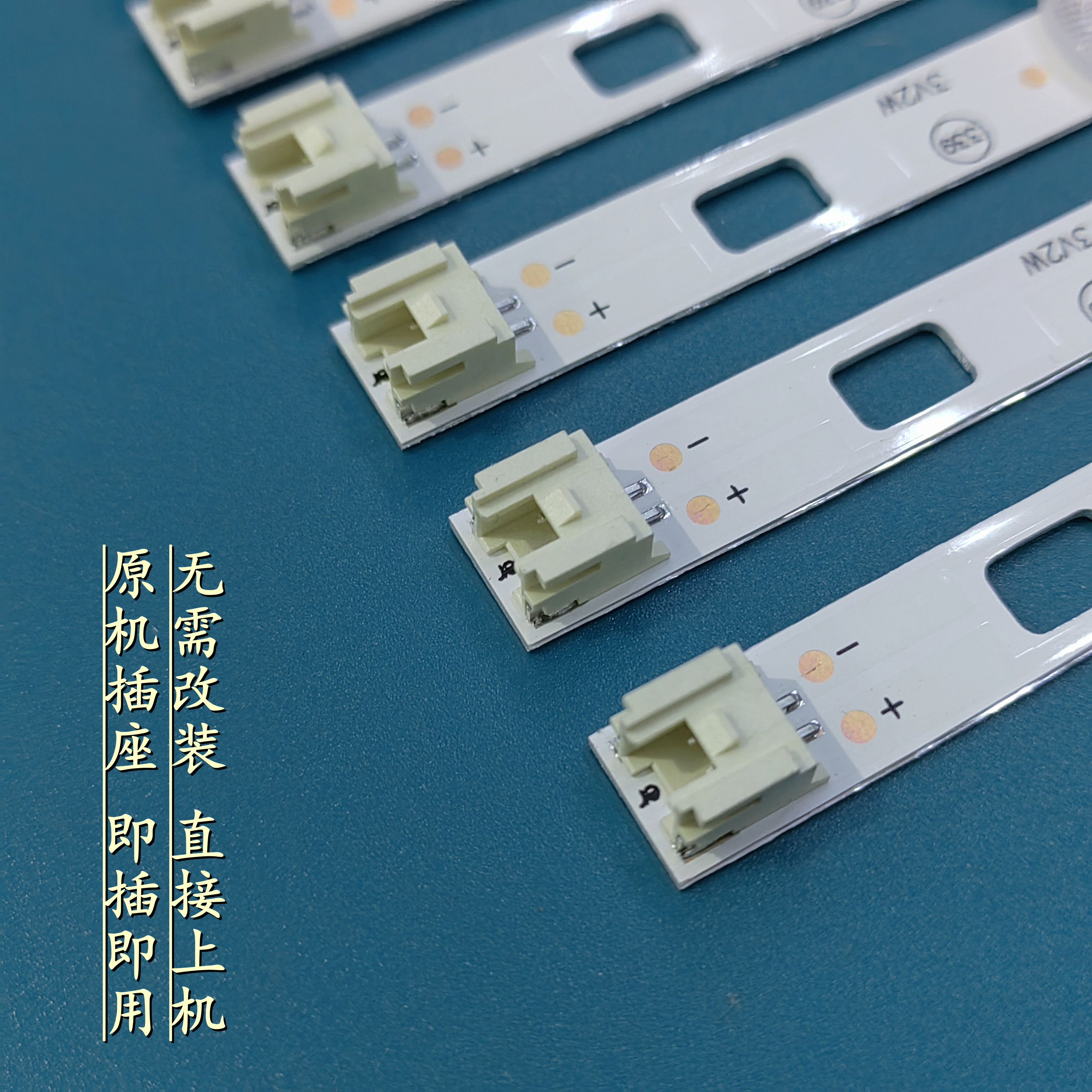 全新康佳B65U LED65P7 AK65 LED65K510 65G3U LED65D6 T65S灯条-图0