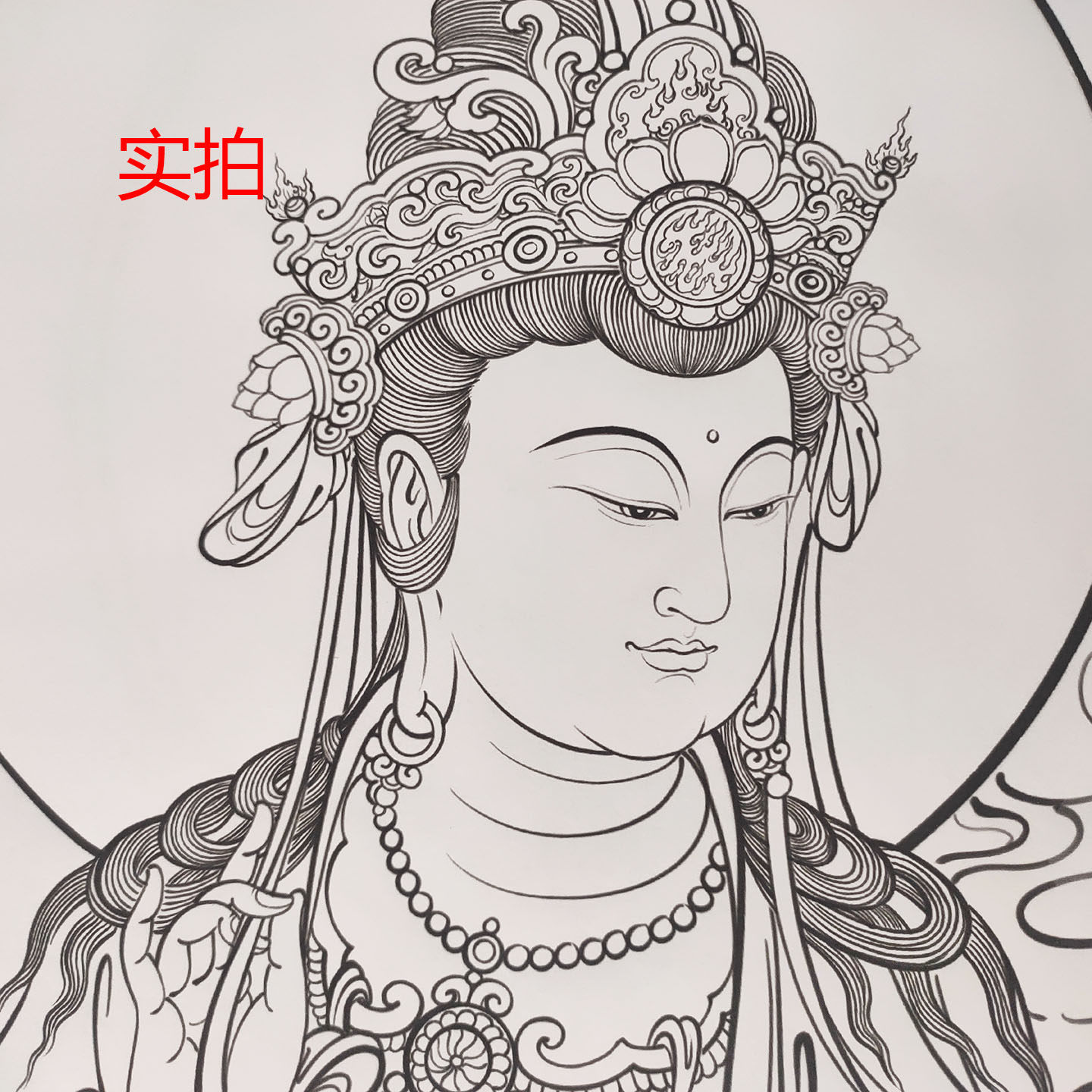 普贤观音菩萨白描底稿工笔画人物线稿佛像壁画实物打印稿临摹稿,淘宝优惠券,粉丝福利购,淘宝优惠卷