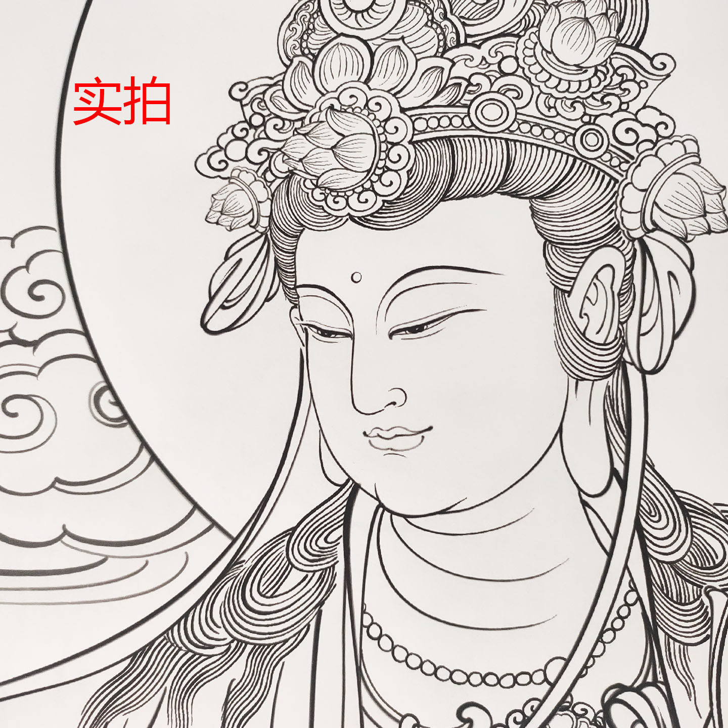 宝剑文殊菩萨白描底稿工笔画人物线稿佛像壁画高清实物打印稿临摹,淘宝优惠券,粉丝福利购,淘宝优惠卷