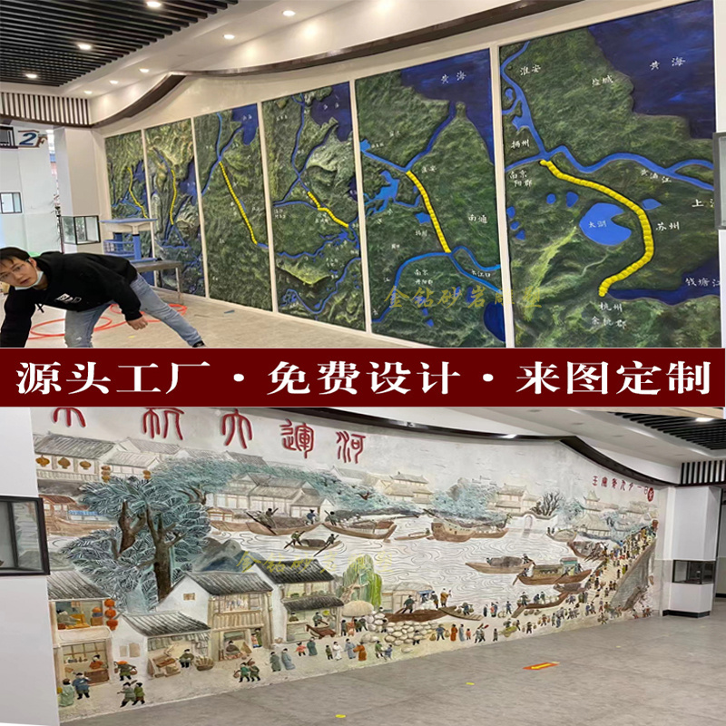 定制砂岩浮雕玻璃钢仿铜真铜雕塑壁画展馆校园文化背景墙锻铜浮雕 - 图0