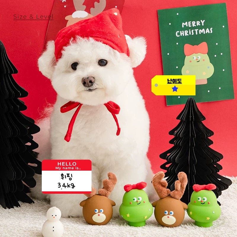 【国内现货】韩国Biteme宠物狗狗可爱圣诞树麋鹿乳胶响纸发声玩具,淘宝优惠券,粉丝福利购,淘宝优惠卷