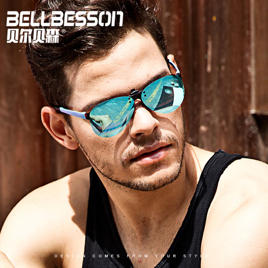 New style of glasses ultra-light men and women driving night vision sunglasses