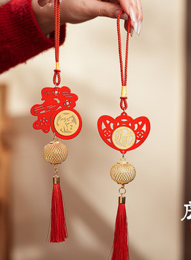2026马年新年春节木质挂件红色灯笼喜庆流苏乔迁挂饰入户门挂布置