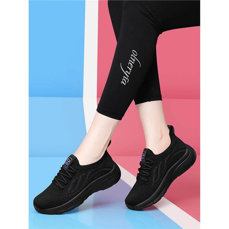 飞织网面运动鞋女2026新款春季超轻透气休闲鞋软底舒适防滑跑步鞋,淘宝优惠券,粉丝福利购,淘宝优惠卷