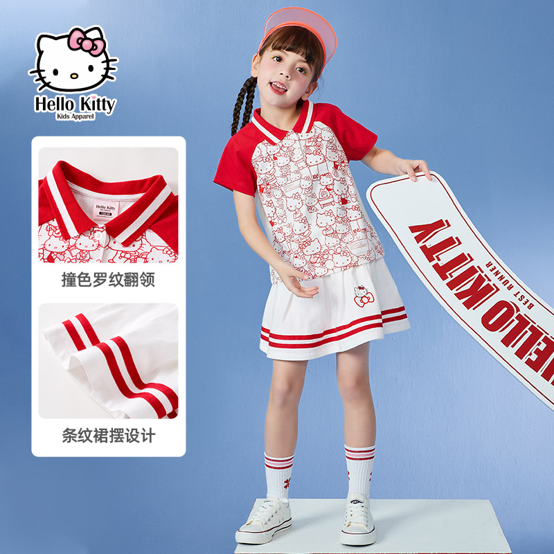 Hello Kitty 纯棉 女童短袖运动裙套装 天猫优惠券折后￥59包邮（￥159-100）110~150码多色可选