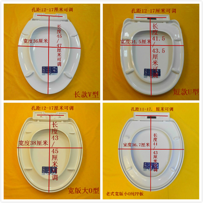 原料白骨色座便器盖子 老式长款加厚缓降马桶盖VOU短款坐便盖板 - 图0