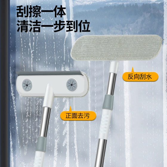 No need to disassemble and wash the screen window brush cleaning artifact cleaning brush