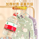 Children's coat hanger, non-slip, traceless, baby's home use