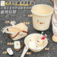 Back-to-school dormitory toiletry set bucket washbasin toiletry cup