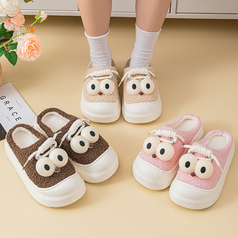 可爱卡通棉拖鞋女冬季防滑室内居家用防撞大眼保暖毛绒拖鞋棉拖鞋 - 图1
