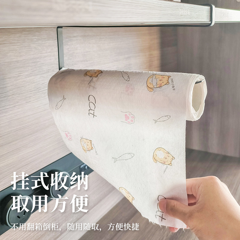 厨房纸巾架橱柜下悬挂专用卷纸架立式置物架保鲜膜抹布收纳墙壁,淘宝优惠券,粉丝福利购,淘宝优惠卷