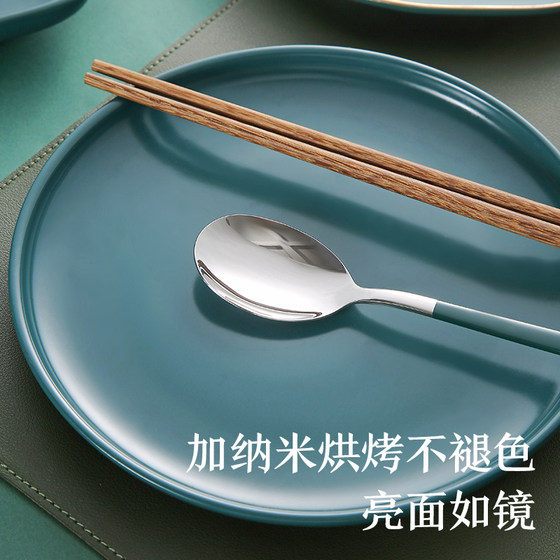 Nordic style portable tableware food grade stainless steel