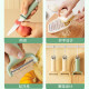 Kitchen set of four, sharp and durable, hanging