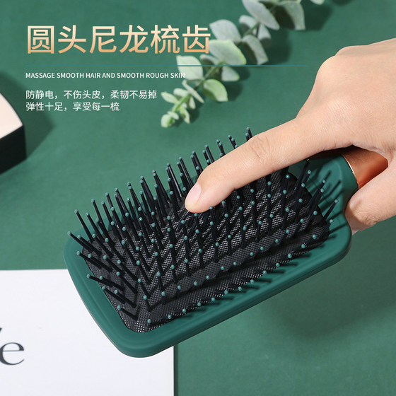 Air cushion comb massage curly hair tool for women