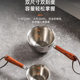 Rapid heat conduction stainless steel pouring oil pan heats oil in 10 seconds