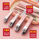 Nail clipper set German men's nail clippers manicure scissors