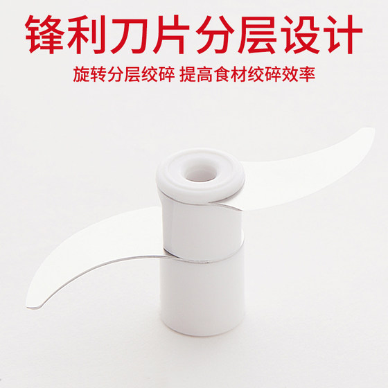 Home manual garlic press artifact