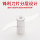 Home manual garlic press artifact