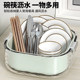 Sink basin drain basket kitchen living room washing fruit plate