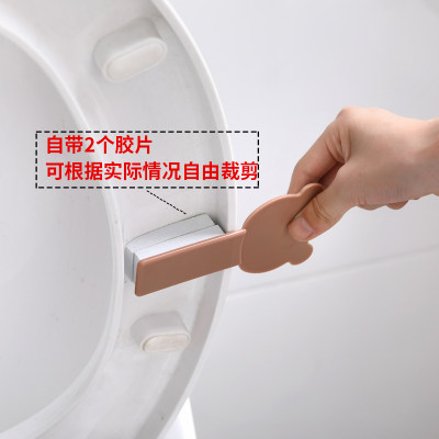 厕所马桶提盖器卡通掀马桶盖把手粘贴创意马桶座圈提手翻盖揭盖器 虎窝淘
