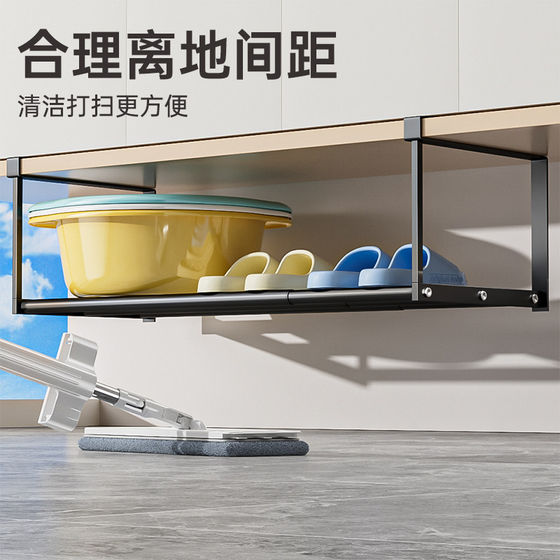 Basin storage rack hanging washbasin rack under bathroom cabinet
