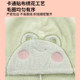 Household cartoon coral velvet hair drying cap